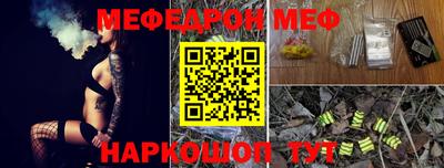 mix Будённовск