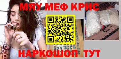 прущая мука Бузулук