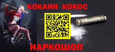 mix Будённовск