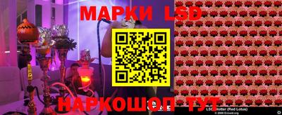 соль курить ск Бугуруслан