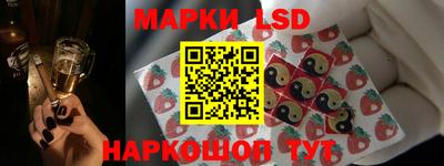 соль курить ск Бугуруслан