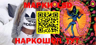 mix Будённовск