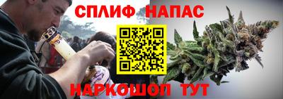 mix Будённовск