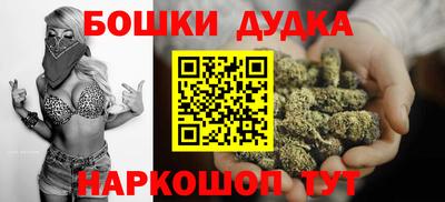 прущая мука Бузулук