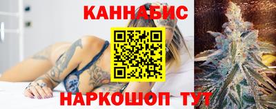 прущая мука Бузулук