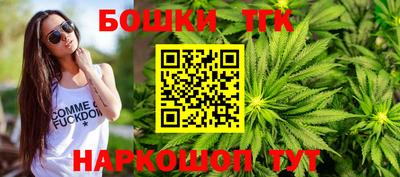 mix Будённовск
