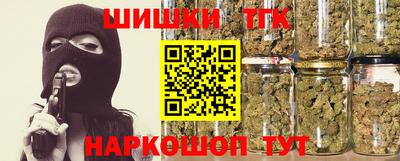 прущая мука Бузулук