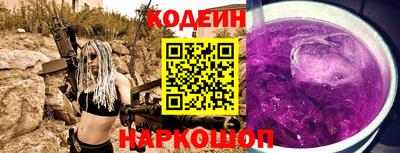 mix Будённовск