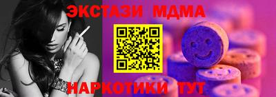 mix Будённовск