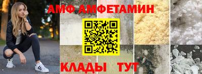 mix Будённовск