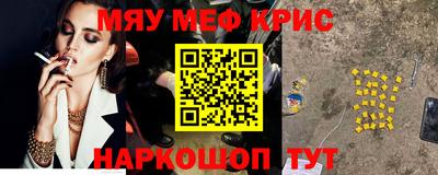mix Будённовск
