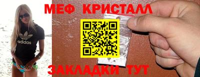 mix Будённовск