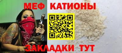 mix Будённовск