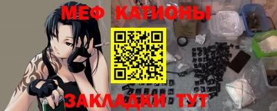 mix Будённовск